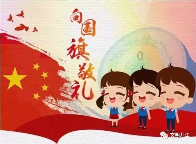 戳泡泡练口算