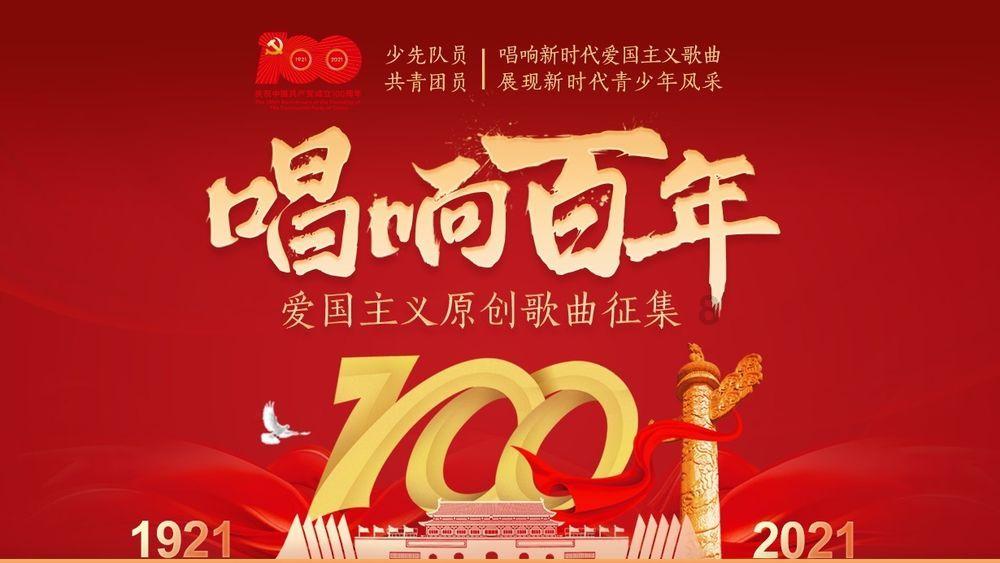 我国丢失的四大领土,每一块都非常重要
