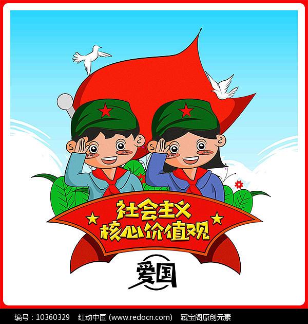 时尚渐变发型
