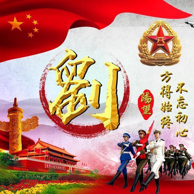 动漫传奇2.5