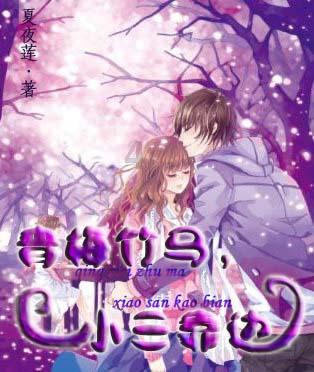 《阴阳师》跨界“云锦”非遗技艺打造龙年生肖皮肤,借游戏媒介桥梁,传非遗传统文化
